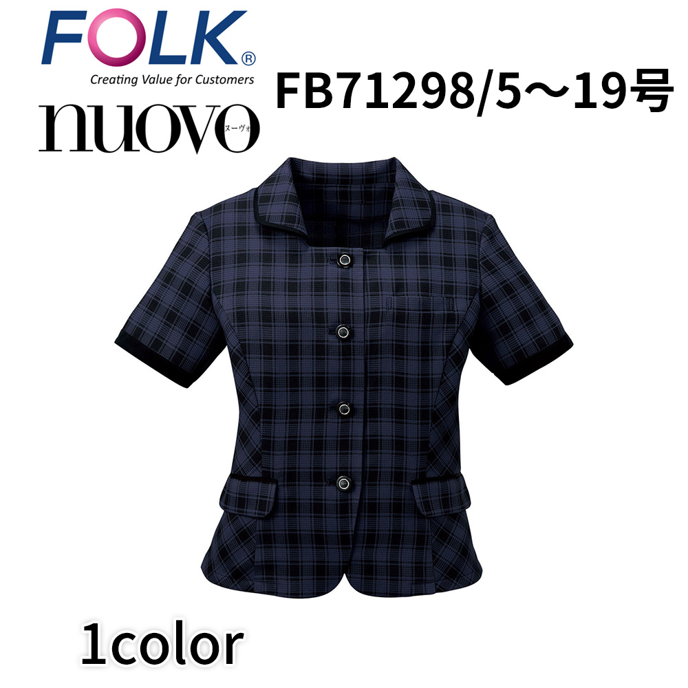 nvo-fb71298