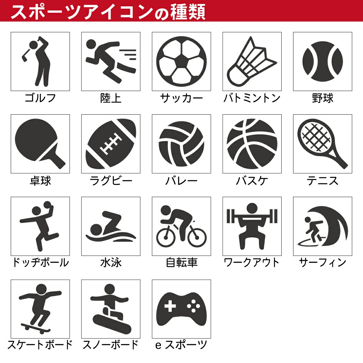 オーダーメイド 名入れ ナップサック スポーツ...の詳細画像3