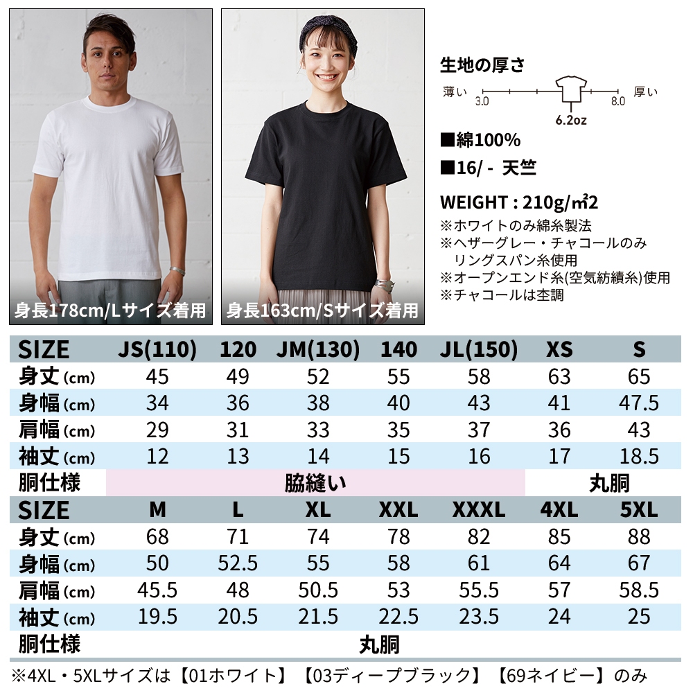 カッパドルトムントアウェイシャツLサイズ カテゴリ商品一覧│フットボールショップベック【小田原市