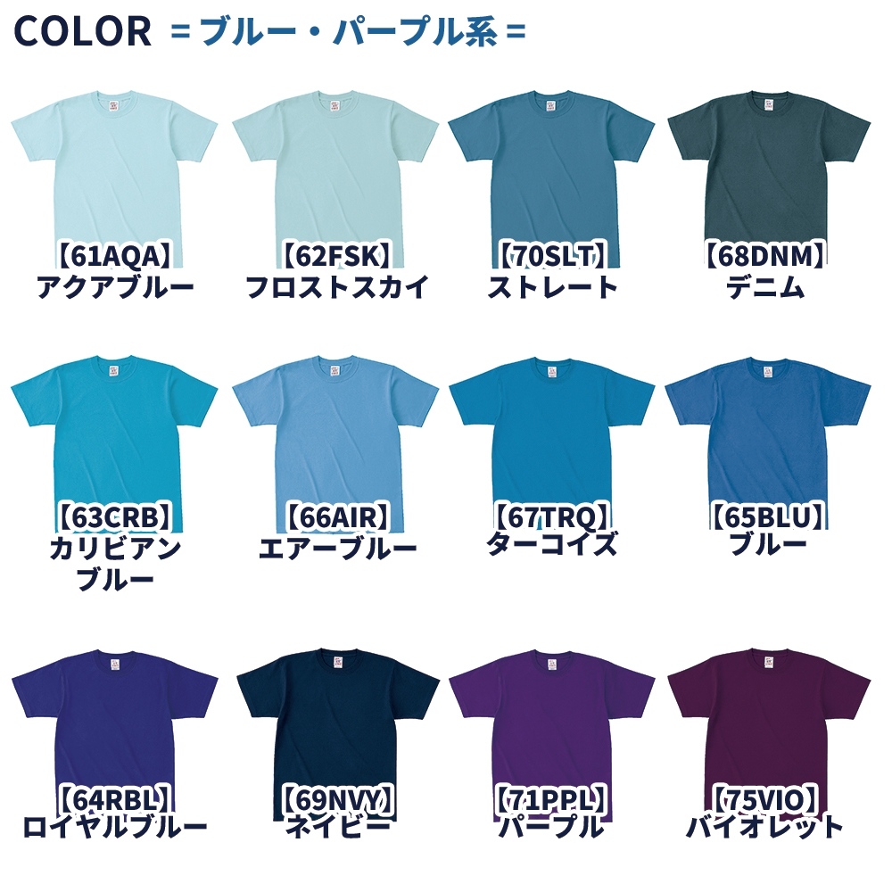 Cross Long T パープル エルドレッソ　Mサイズ Cross Long T パープル エルドレッソ Mサイズ Cross Long T