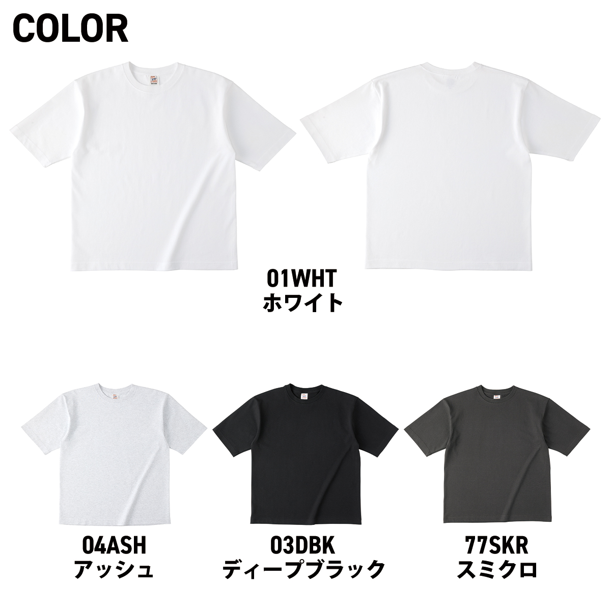 CROSS&STITCH クロスアンドステッチ マックスウェイト オーバーサイズT