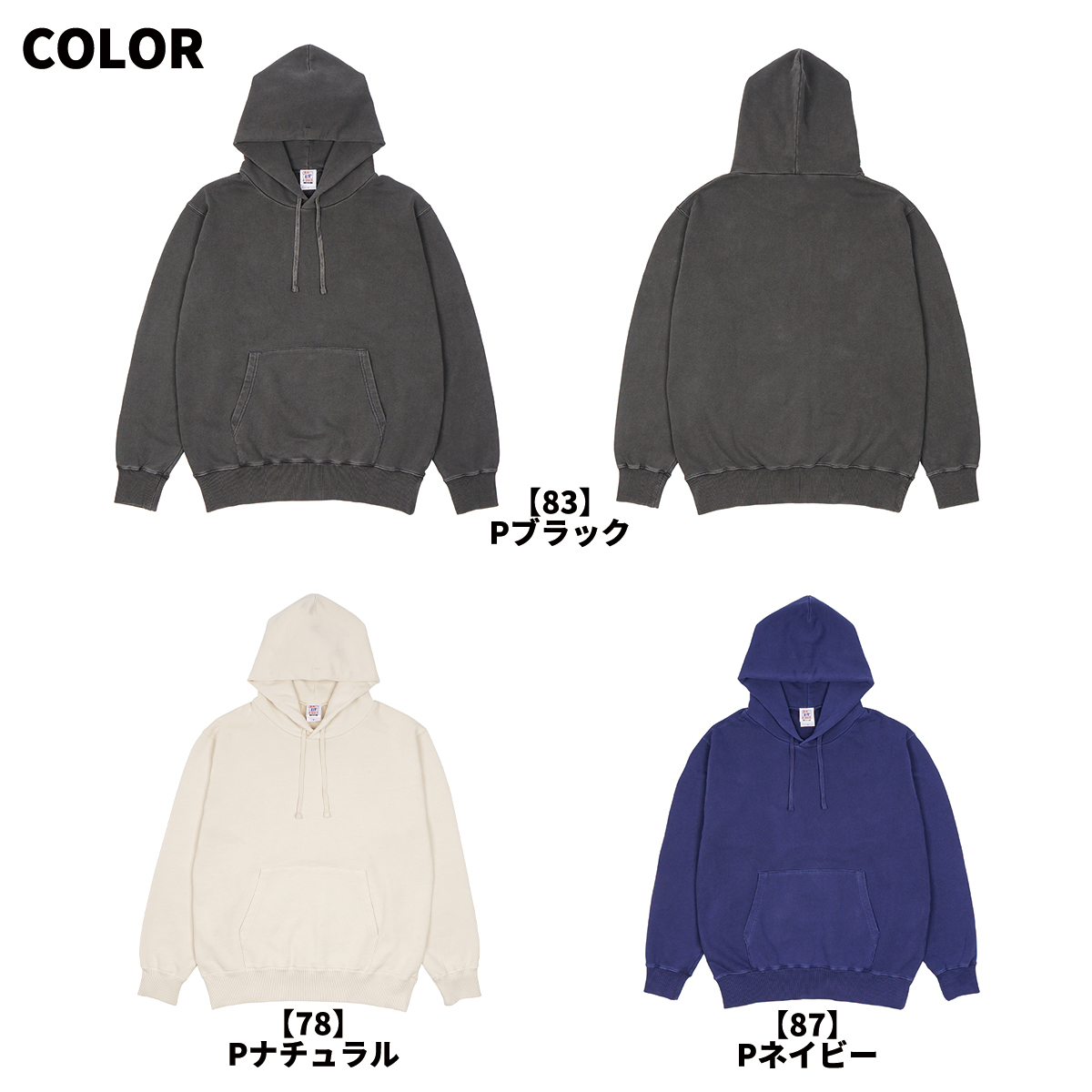 クロスアンドクロス ハグオーワー ミニ裏毛ジップアップハーフスリーブ