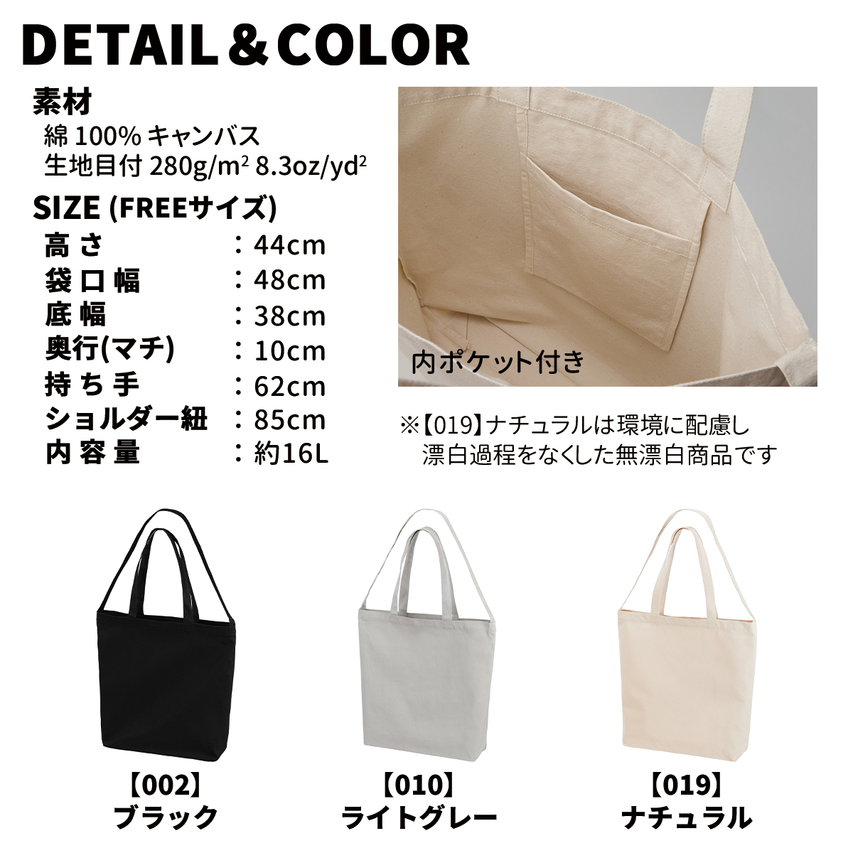 United Athle ユナイテッドアスレ ...の詳細画像1
