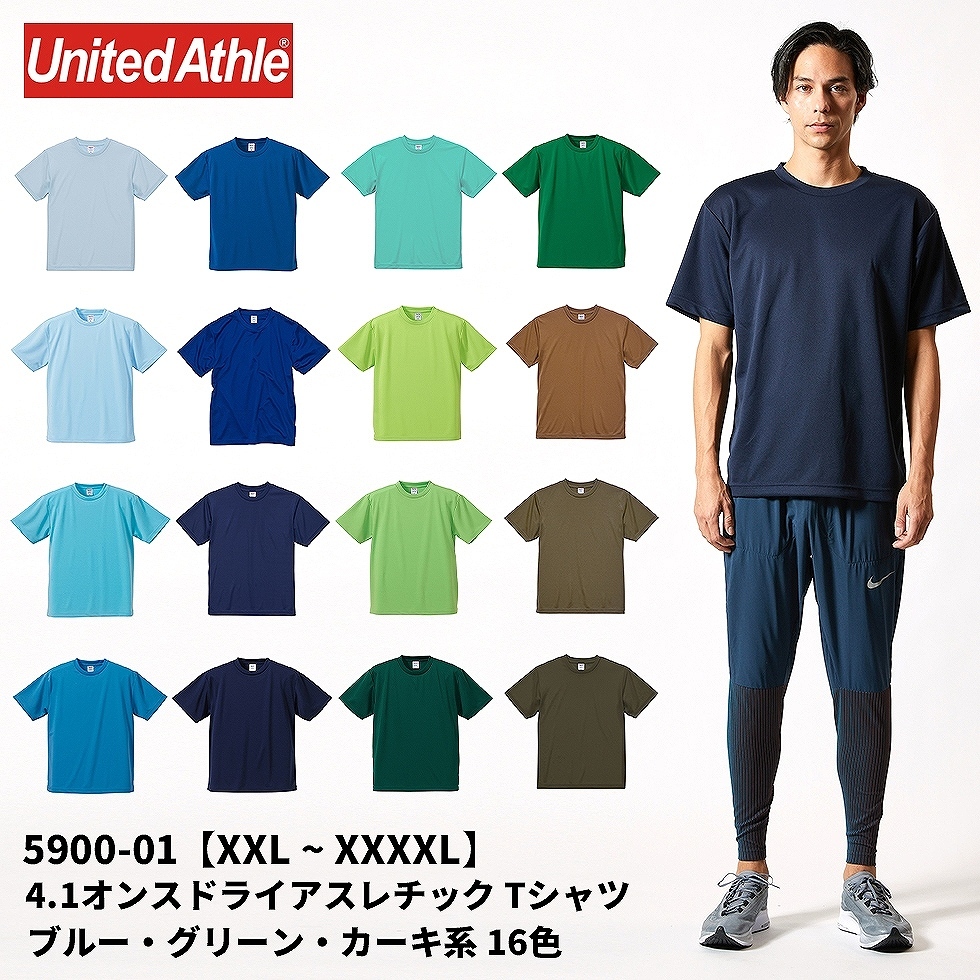 トップ画像