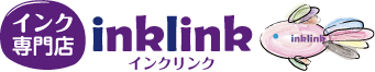 インクリンク