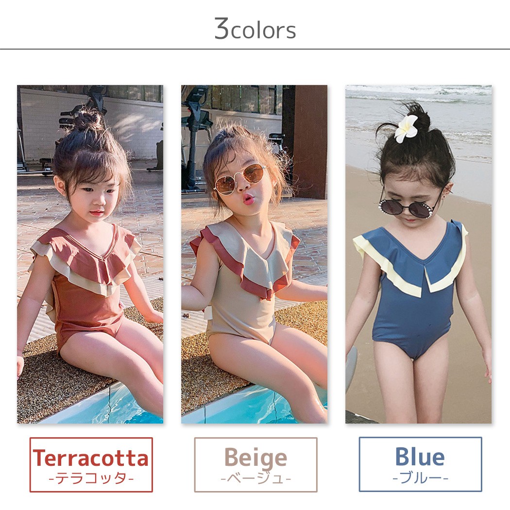 キッズ水着