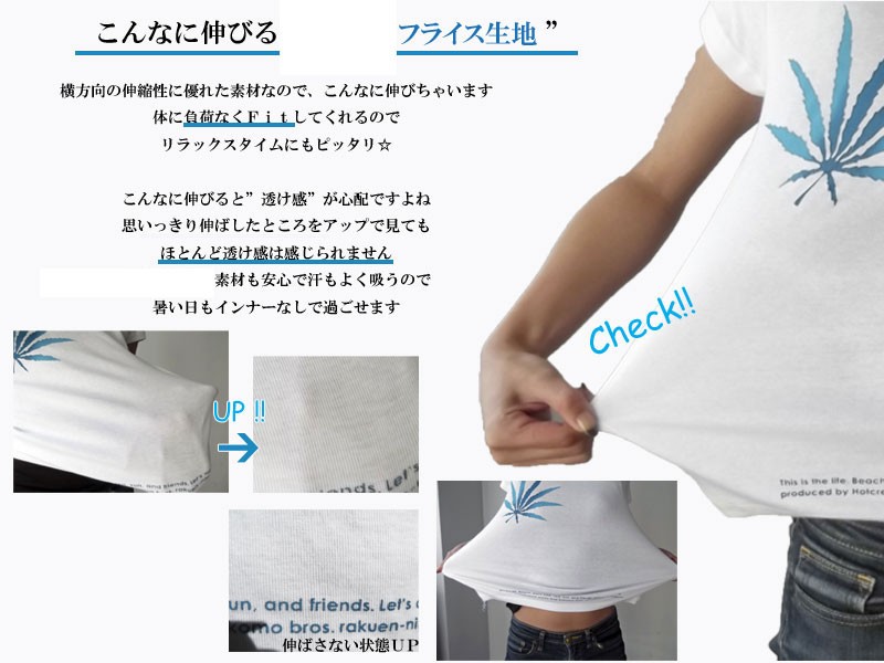 ネック
