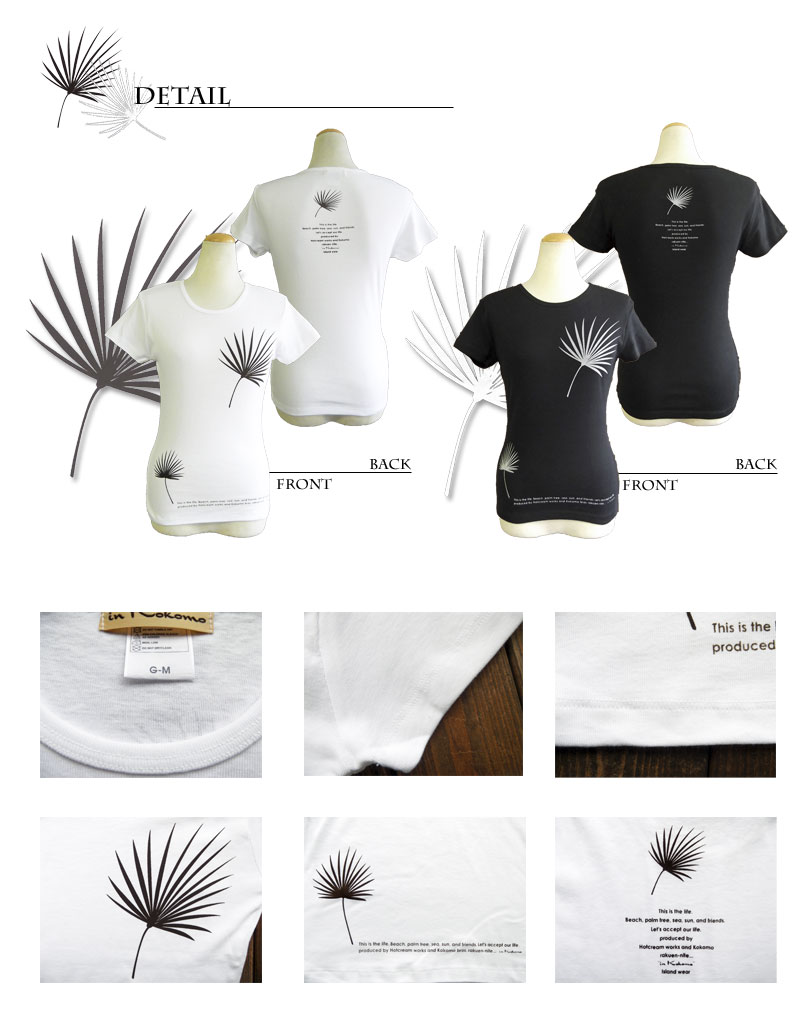 イメージ1