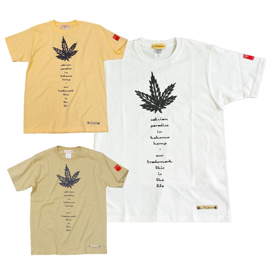 デッサン ヘンプ柄 Tシャツ オリジナルブランド XS S M L XL