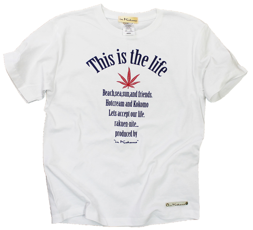 This is the life Tシャツ ロゴ アメカジ ブランド サーフ メンズ