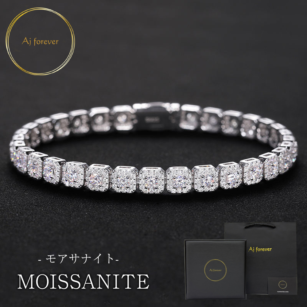 モアサナイト テニスブレスレット 6mm幅 ブレスレット メンズ
