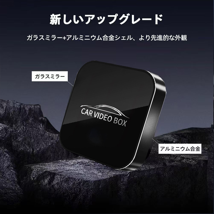 iPhone アイフォン
