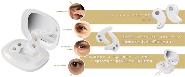 目のくま