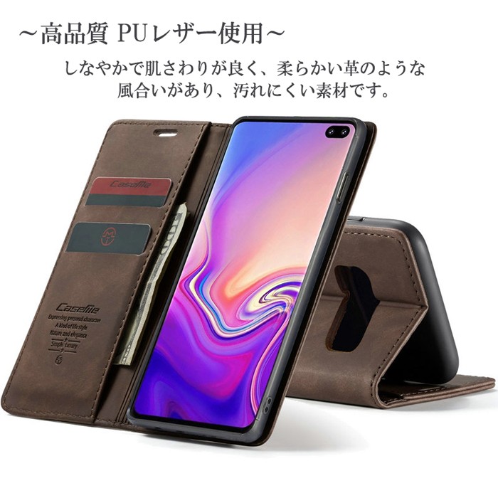 PUレザー レトロ