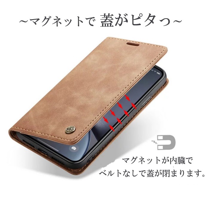 革 スマホケース