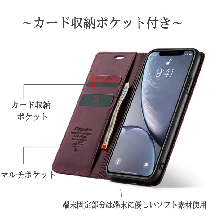 iphone ケース