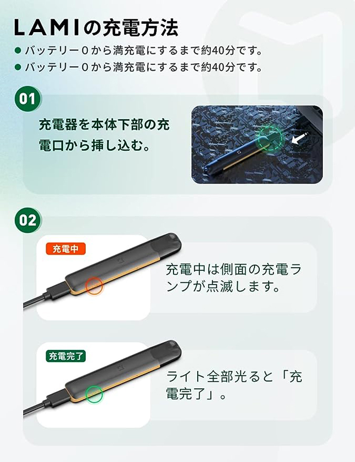 たばこ タバコ