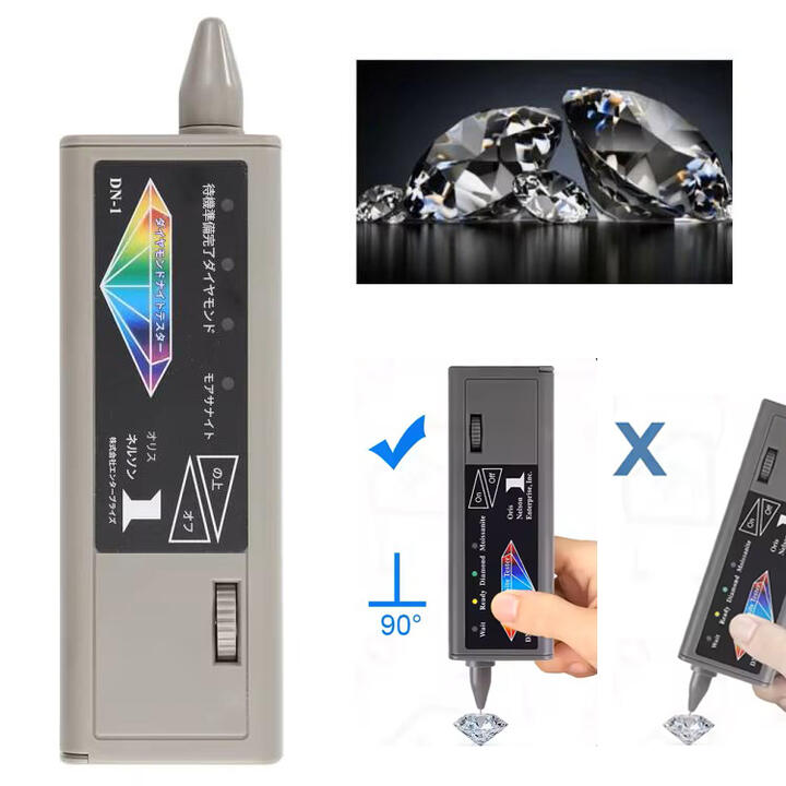 ダイヤモンドテスター2点セット モアサナイトテスター ダイヤモンドテスター 2in1 マルチテスター
