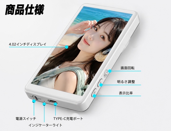 自撮りモニター Vlog 撮影用 ワイヤレス ミラーリング 自撮り スマホ