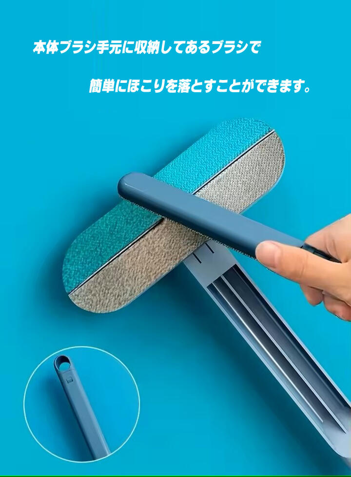 ハンディクリーナー  