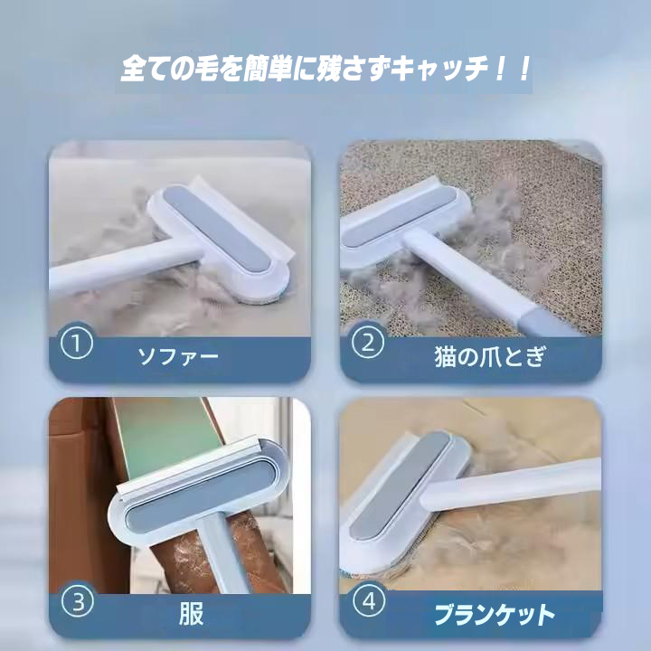 ブラシ ペット