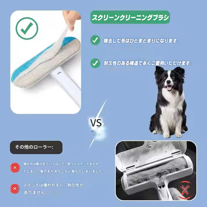 カーペットクリーナー 