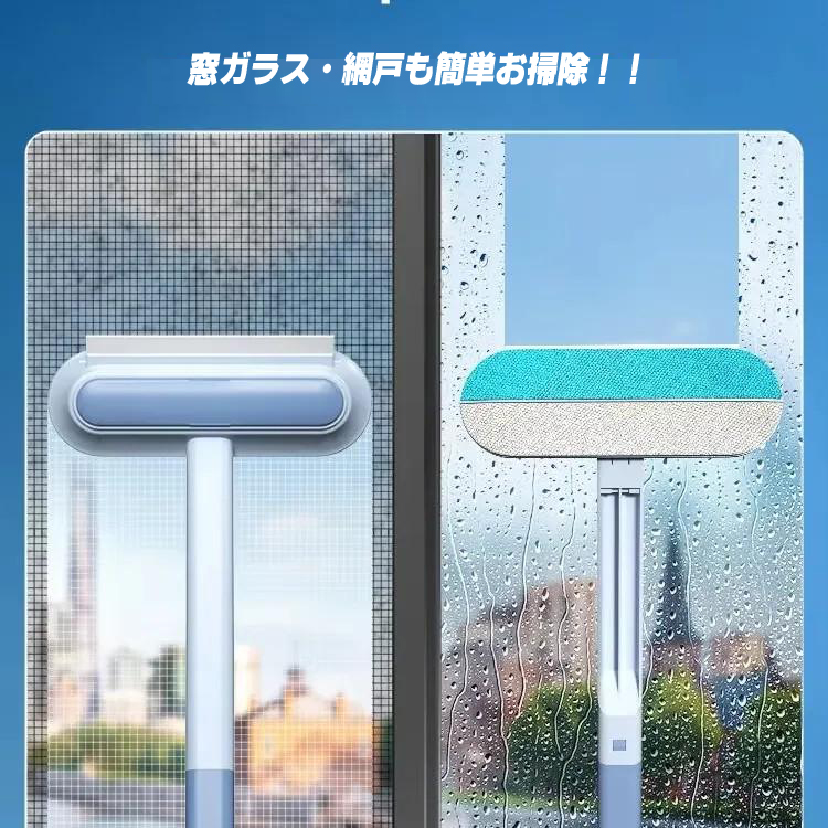 ペット用品