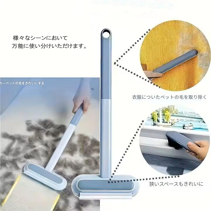 窓、雨戸　掃除