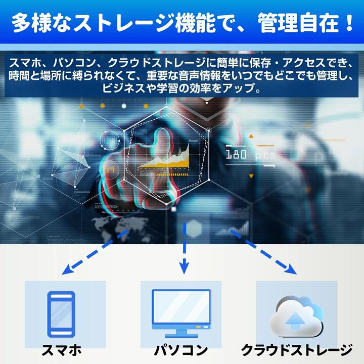 チャットGPT