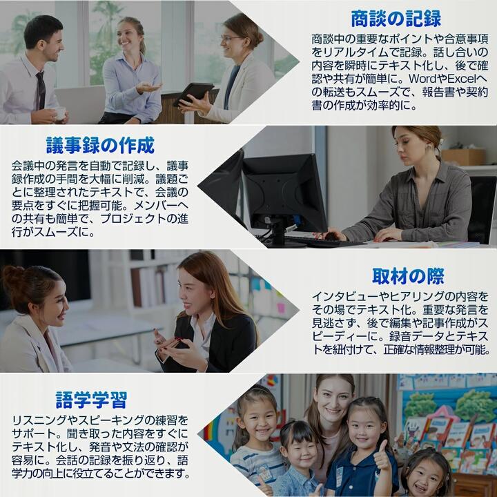 ペン型