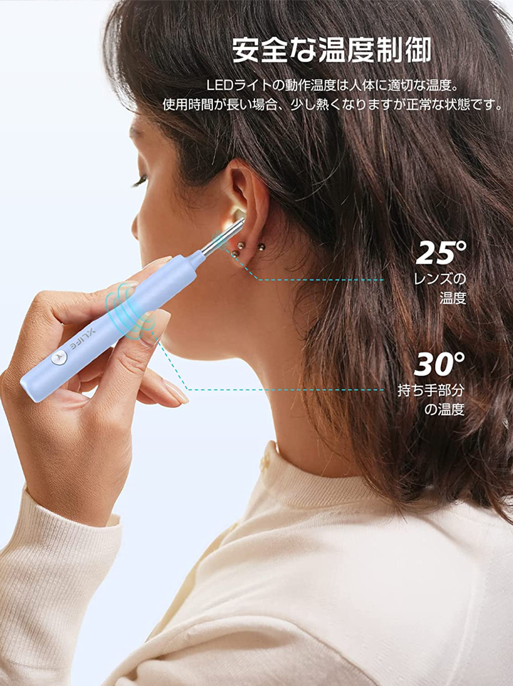 耳かき カメラ LEDライト WIFI ワイヤレス付き iPhone 耳かきスコープ