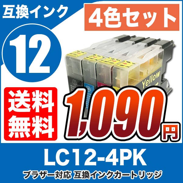 CHACOTT - 専用　EPSONインク&amp;ＹＴＪ　選抜ジャケット　160 エプソン | 純正インク | EPシリーズ | Joshin webショップ 通販