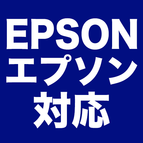 インクストア Yahoo!店 - EPSON(エプソン)｜Yahoo!ショッピング