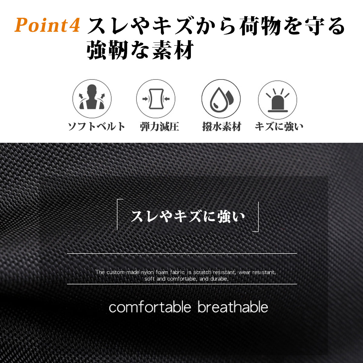 日本正規代理店品 防水 レディース 通学 撥水 メンズ 通勤 30代 50代 PCバッグ リュックサック 大学生 40代 A4 おしゃれ  ビジネスバッグ 男女兼用 ビジネス リュック 大容量 バッグ