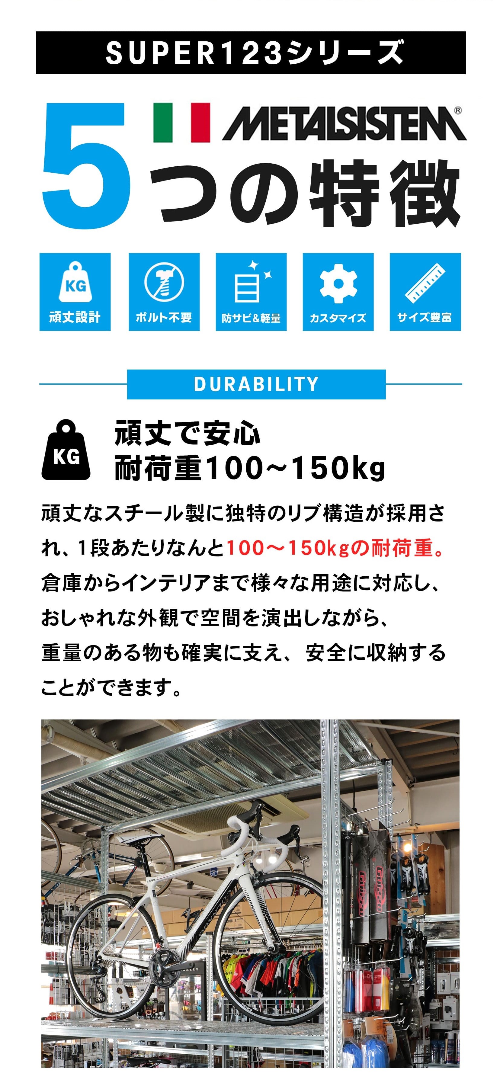 メタリックエンジェル全4巻セット 鋼鉄天使 ファミ通文庫 ■2500 メタリックエンジェル 2 (ファミ通文庫 45) - メルカリ