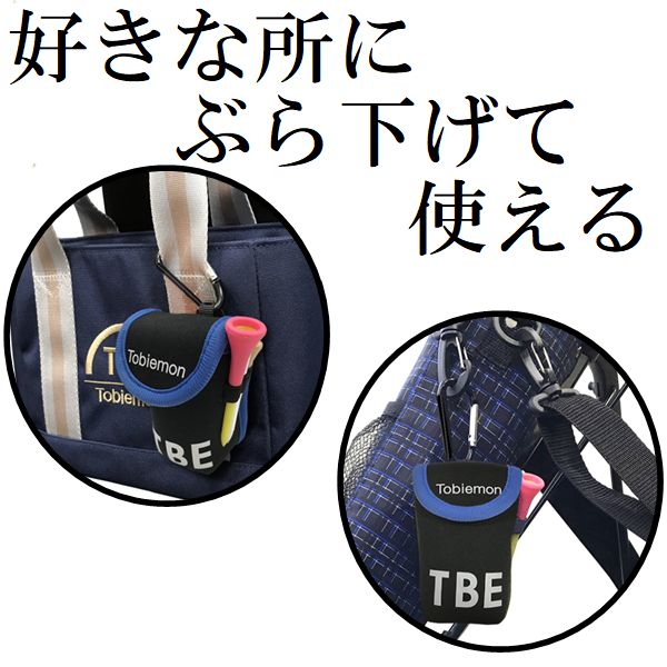 飛衛門 ゴルフ ボールケース ボールポーチ ボール入れ ボール