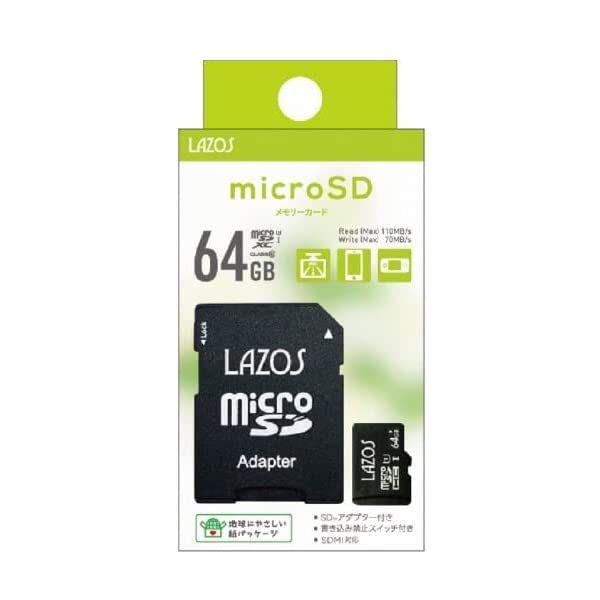 マイクロSDカード microSD 32GB 64GB 128GB 256GB SDHC SDXC LAZOS ラソス メモリーカード｜innovateg2｜03