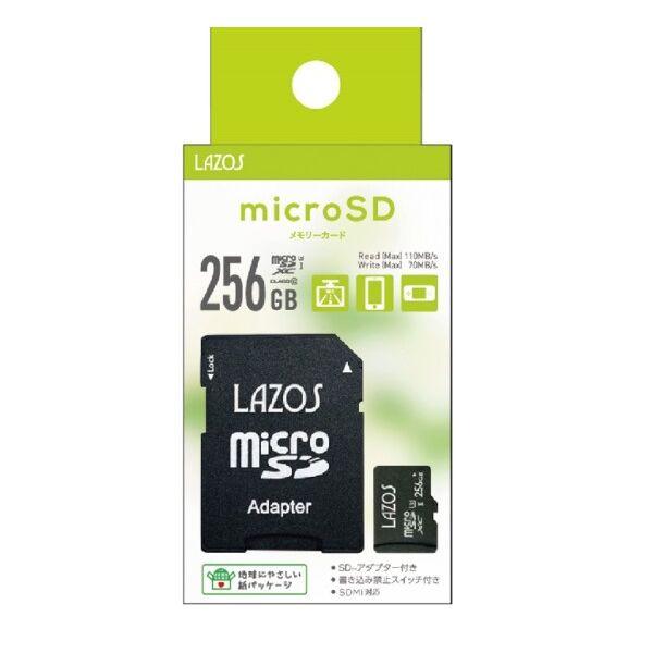 マイクロSDカード microSD 32GB 64GB 128GB 256GB SDHC SDXC LAZOS ラソス メモリーカード｜innovateg2｜05