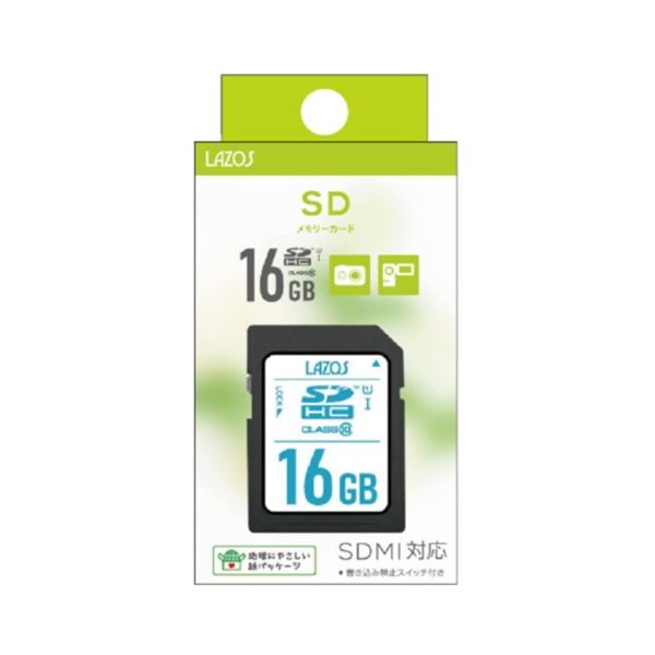 SDカード 4GB 8GB 16GB 32GB SDHC LAZOS ラソス メモリーカード｜innovateg2｜04