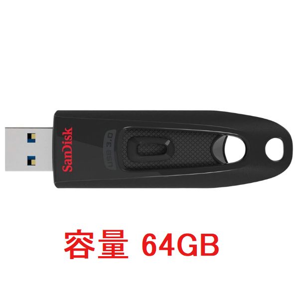USBメモリ 16GB 32GB 64GB 128GB 256GB 512GB USB3.0 SanDisk サンディスク スライド式｜innovateg2｜04