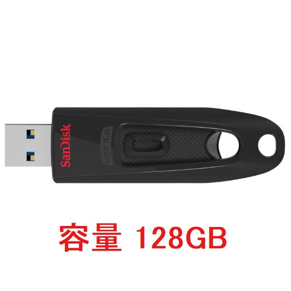 USBメモリ 16GB 32GB 64GB 128GB 256GB 512GB USB3.0 SanDisk サンディスク スライド式｜innovateg2｜05