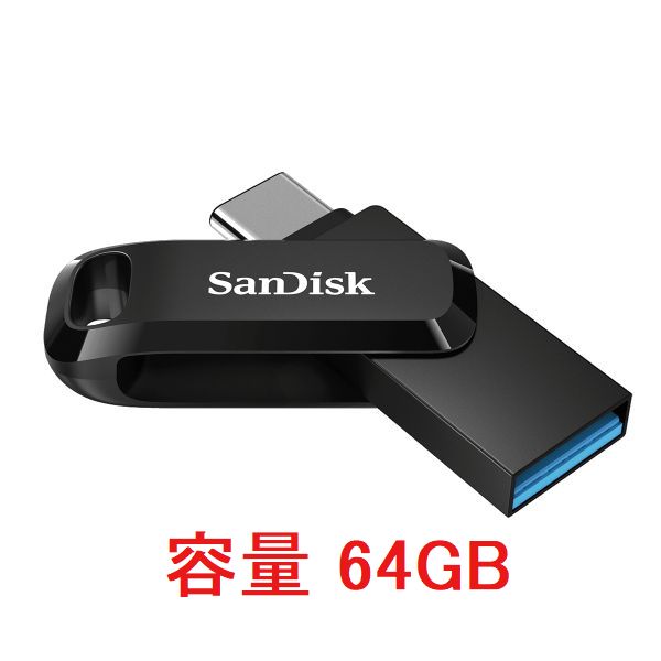 USB type-C + A USBメモリ 32GB 64GB 128GB 256GB 512GB USB3.0 SanDisk サンディスク 回転式｜innovateg2｜03