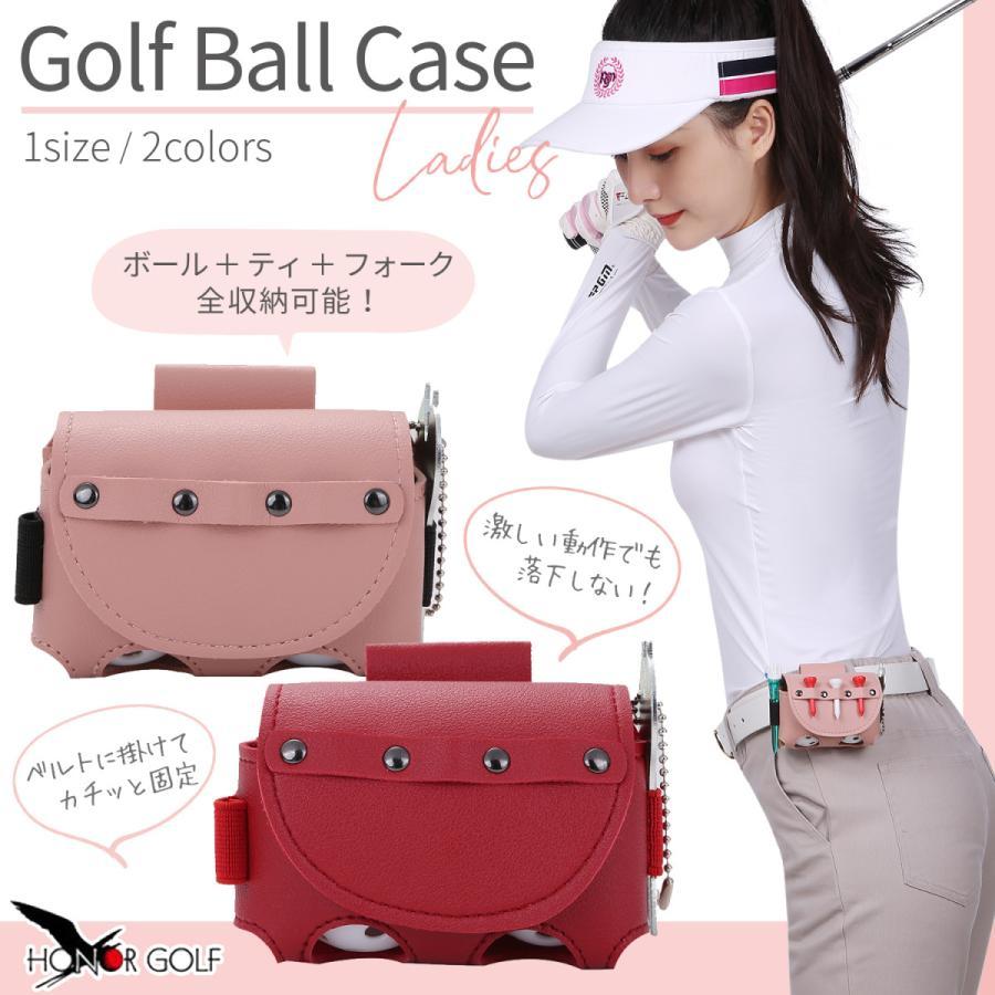 ゴルフ ボール ケース ゴルフ ボール 入れ ゴルフ ボール ポーチ ボール ホルダー ゴルフ小物 ゴルフ用品 2個 収納 レディース プレゼント  ギフト箱 付 :golf-ball-case-ladys:イノベーションファクトリー247 通販 