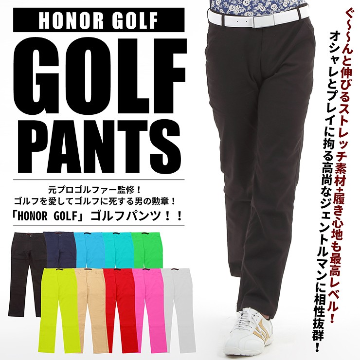 ゴルフパンツ 3点セット (緑, 黒, 青) ゴルフパンツ メンズ ゴルフウェア 男性 服装 ゴルフ ブランド