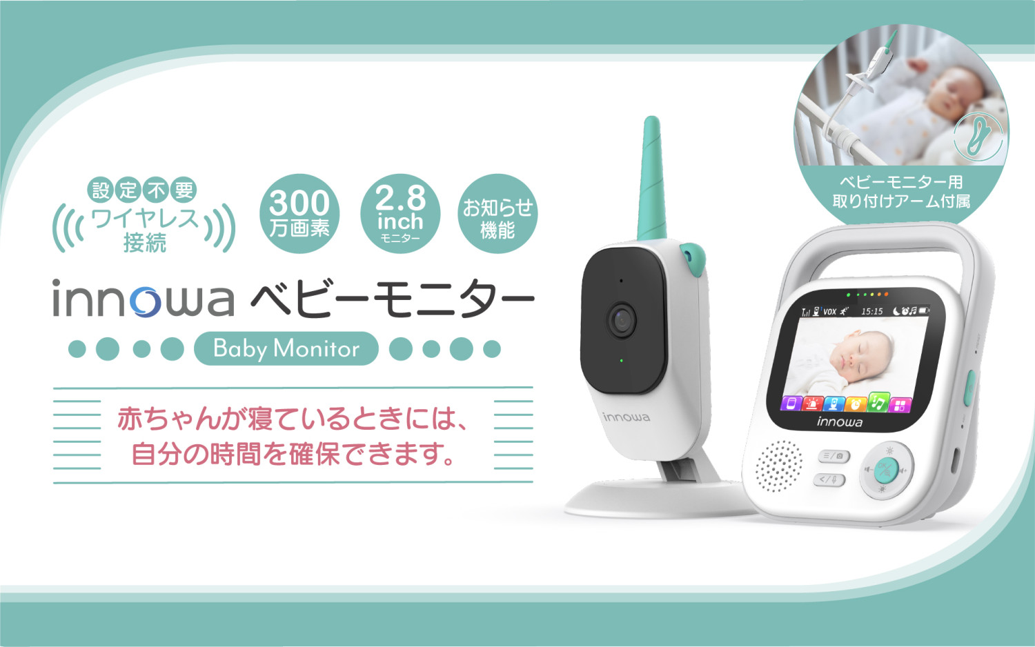 innowa Yahoo!店 - Yahoo!ショッピング