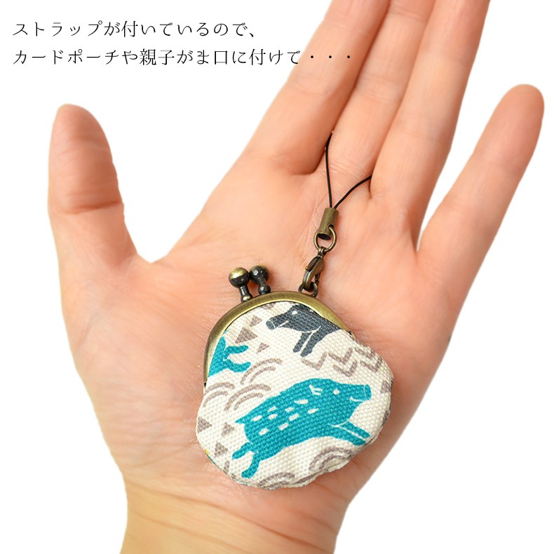亥之吉ミニがま口