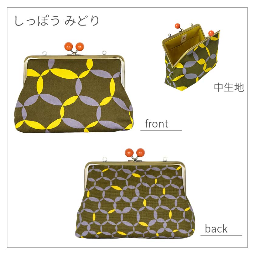 亥之吉 6寸ポシェットがま口 しっぽう がま口 ポシェット 和柄 バッグ