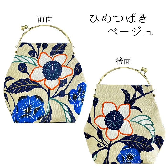 亥之吉ベンリーがま口