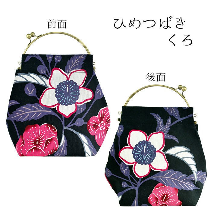 亥之吉ベンリーがま口