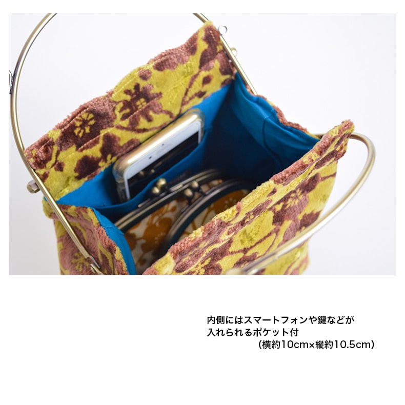2WAYタイプのがま口ショルダーバッグ 亥之吉 ベンリーがま口 モケット